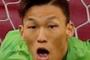 【サッカー】アジア杯、韓国敗退ｗｗｗｗｗｗｗｗｗｗｗｗｗｗｗｗｗｗｗｗ