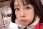 橋本環奈の54歳の母親が1000年に1度の可愛さと話題に