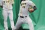 笑顔戻った藤浪＝復活へ、充実の日々－プロ野球・阪神