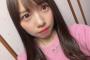 【画像】齊藤京子さん・・・誰！？