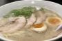 とんこつラーメンって完全にブーム終わった感あるよな？