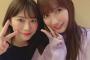 田中菜津美と後藤理沙子の2ショット写真ｷﾀ━━━━━━(ﾟ∀ﾟ)━━━━━━ !!!!!