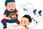 パッパ「よし、8回終わったから帰るぞ」ガキワイ「えっ、9回は観ないの？」 	