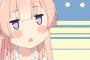《ガーリー・エアフォース》グリペンちゃんが回を重ねるごとにどんどんあざとかわいくなっていく