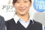 【競泳】池江璃花子選手（18）が「白血病」を公表→ 胸中を明かす・・・・・