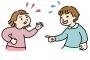 ワイ、社会の真理についに気づいてしまう…一生こんな感じなんやろな…