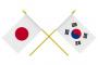 【衝撃】日本と韓国の「学力」をガチで比較した結果ｗｗｗｗｗｗｗｗｗｗｗｗｗｗｗｗｗｗｗ