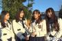 【NMB48】塩月希依音、渋谷凪咲、白間美瑠、谷川愛梨が「芸能人が本気で考えた!ドッキリGP」に出演決定！