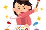 【悲報】なろう作家さん、絵師を侮辱して打ち切られてしまうｗｗｗｗｗｗｗｗｗｗｗｗｗ