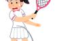 【えぇ・・・】大坂なおみ「テニスより幸せを優先する。一緒にいて楽しくないコーチと過ごして苦しみたくない」