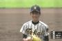 なんJ民「高校野球の130キロは化け物クラスの速さ」←ファッ！？ 	