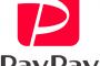 【悲報】PayPay、支払い時にログインを求められて不満殺到。糞システムワロタｗｗｗｗｗ