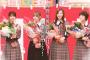 【文春砲】乃木坂に文春砲ｷﾀ━━━(ﾟ∀ﾟ)━━━!!?