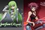『コードギアス』のC.C.とカレンの匂いを再現した香水が発売ｗｗｗｗｗｗｗｗ
