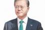 【悲報】インドネシア「韓国信頼できねぇ…」→ その結果wｗｗｗｗｗｗｗｗｗｗｗｗｗｗｗｗｗｗｗｗ