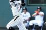 【悲報】北條史也、打率.125  OPS.302 	