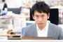 「社会の癌」と聞いて思いついた会社