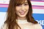 タクシー運転手に物申す美人アイドルの大島麻衣さんがかわいすぎるｗｗｗ