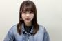 【乃木坂46】中村麗乃の美貌に将来への期待が膨らむ！