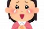 ご飯作ってて娘が「抱っこして、お腹すいた、お菓子食べたい」とご請求それを見た息子が取った行動が・・惚れるぅｗｗｗｗ