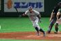 イチロー“引退試合”瞬間最高16・7％、MLB開幕第2戦「アスレチックスVSマリナーズ」