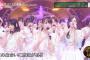 【乃木坂46】TBSもあえてここをチョイスするとかズルいよw