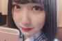 ※彼女と温泉旅行なうに使ってください