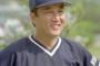 【訃報】横浜・ロッテ元監督の近藤昭仁氏が死去