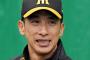 楽天平石「四番はとにかく確実性」阪神矢野「四番はとにかくホームラン！w」