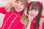 末永桜花「命さん本人へ直接は恥ずかしくて言えませんがずっと大好きなせんぱいです」
