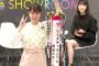 【朗報】チーム8群馬代表・清水麻璃亜、栃木テレビでレギュラー番組獲得！！【AKB48】