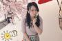 SKE48深井ねがいって無自覚なのかな