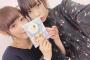 【悲報】NGT48奈良未遥がモバメで西潟茉莉奈支持を表明！