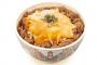 とろ～り3種のチーズ牛丼とかいう食べ物 	
