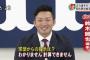 イチロー「野球って馬鹿じゃできないんですよ」　鈴木誠也「馬鹿だから自分には野球しかなかった」 	