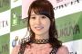 【悲報】源田の彼女、煽り耐性がない