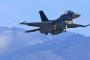 【速報】墜落した ”空自戦闘機” の残骸とフライトレコーダーを回収！！！！！