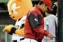 広島カープ4勝12敗・・・・・