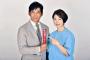 織田裕二＆中井美穂、１２大会連続「世界陸上」キャスター決定ｷﾀ━━━━(ﾟ∀ﾟ)━━━━!!