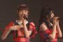 【超朗報】NGT48さん、完全に許される！！ 	