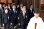 【高速反応】韓国が遺憾の意　日本超党派議連が靖国参拝