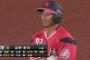 絶好調ロッテ荻野貴司 13試合 率.410(39-16) OPS.965