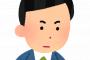【悲報】今の若者「酒飲みません。タバコ吸いません。ギャンブルやりません」→女「マジメでカッコいい！」←これ