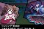 ポケモンの女主人公で1番可愛い娘って……