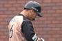 日ハム13得点試合での中田翔さんの成績・・