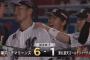 5月17日　ロッテ６－１楽天　先発二木が7回2失点の好投で4勝目！鈴木大地に満塁弾が飛び出し今季最多の貯金2！