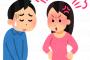 旦那が頭悪くてがっかりしました。「５分の３は何パーセント？」と聞いたら即答できませんでした。
