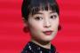 【芸能】嫌いな女１０位に広瀬すず　「大人をバカにしている発言が多く不愉快」　“炎上発言”とゴリ押しアダか
