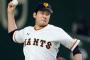 楽天石井一久GM「パリーグには菅野レベルの投手は各球団1人はいますよ」 	