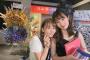【SKE48】大場美奈「SKE48に来て出会えてたくさん支えてもらいました。本当に素敵でかっこいい人。」